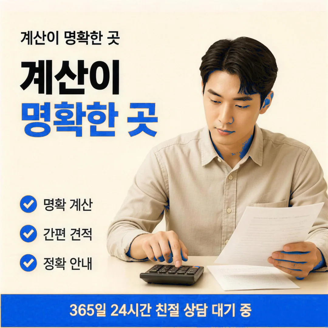 자주 확인하는 흐름 정리